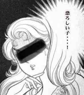 5005