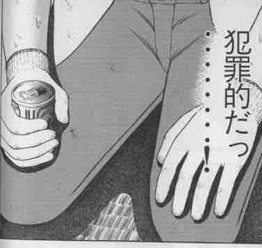 5005