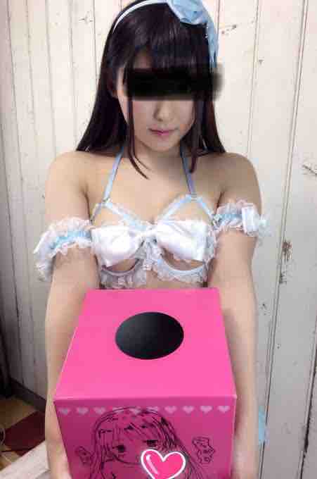 FullSizeRender