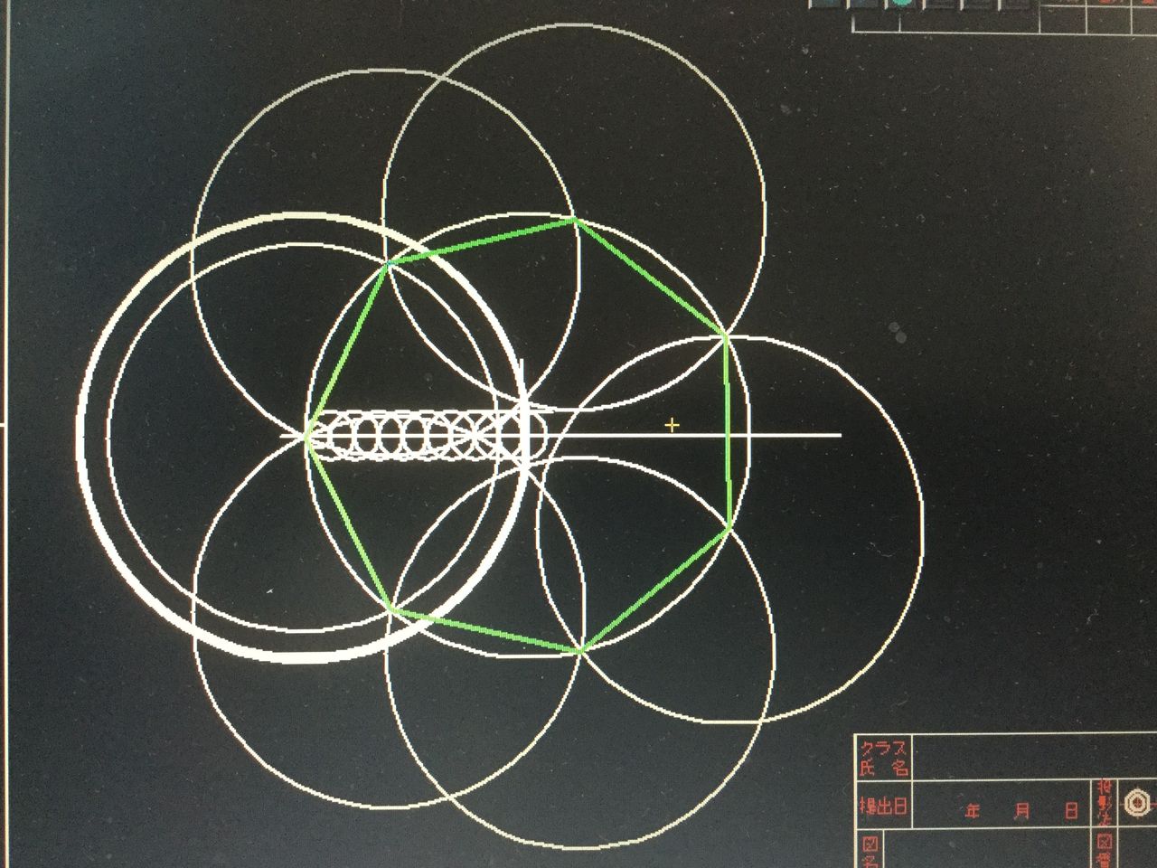無理数誕生のメカニズムで描く正七角形の描き方 全正多角形作図可能証明 発想力教育研究所 素数誕生のメカニズム