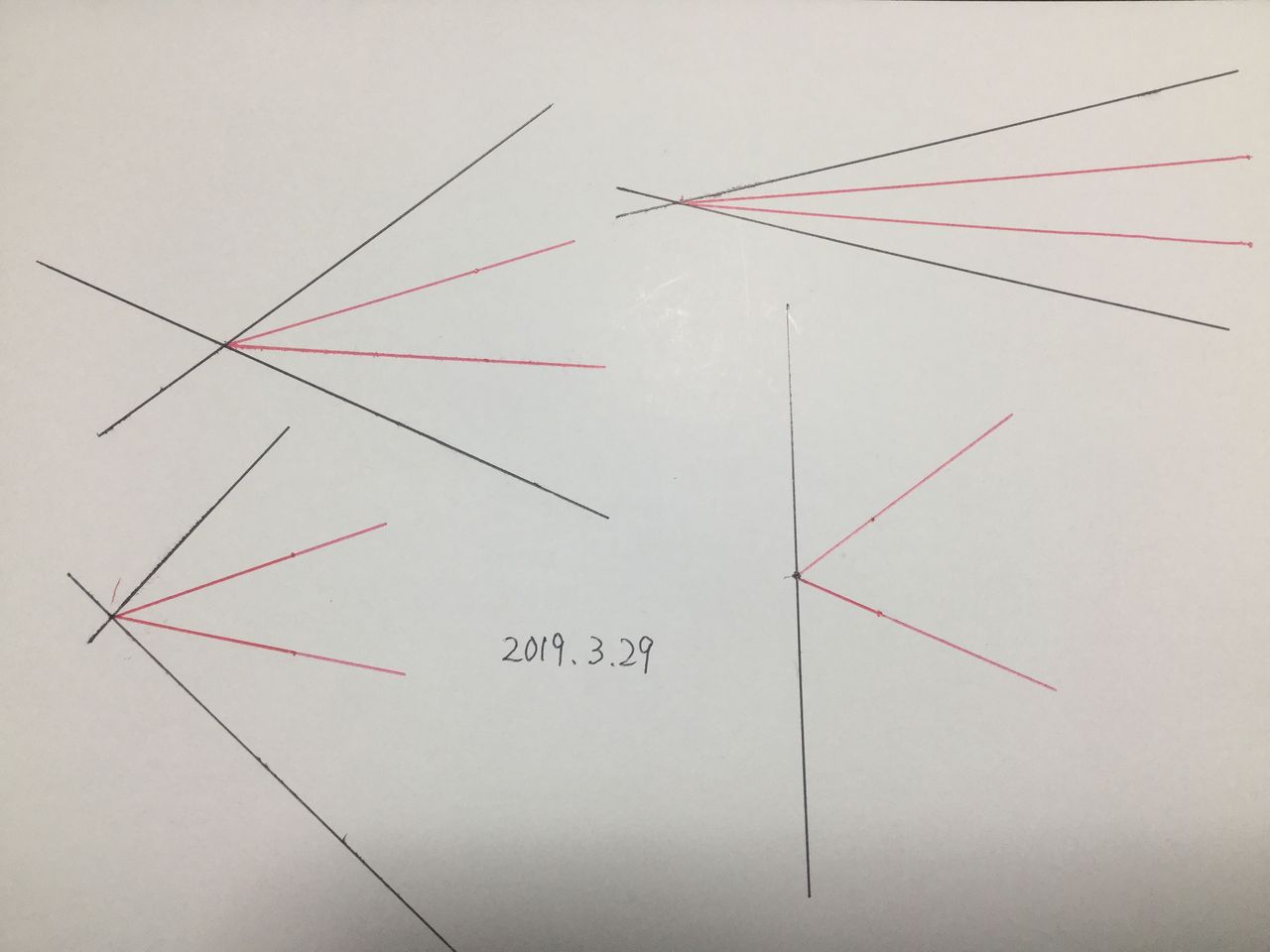 ３等分屋現る 単位円を使った作図不可能証明は本末転倒 三連リーマン定規による 任意の角の３等分実演 発想力教育研究所 素数誕生のメカニズム