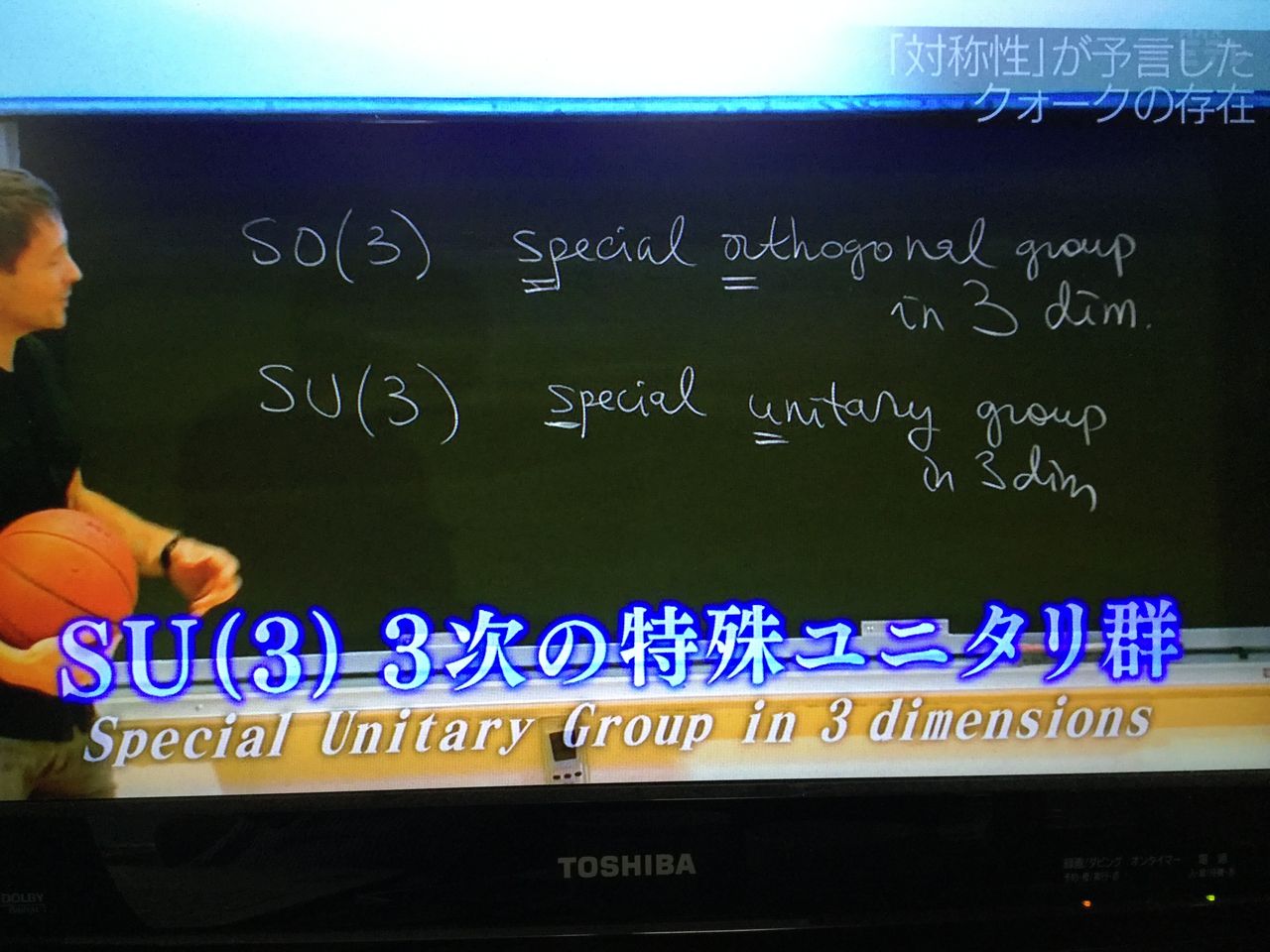 livedoor