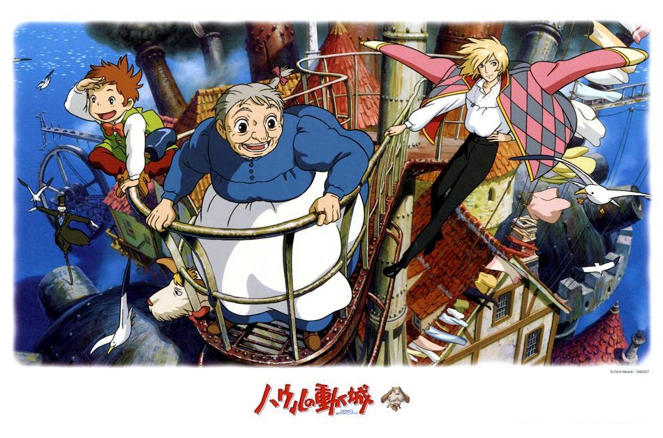 難解 楽しい嬉しい ハウルの動く城を解説したい Wwwww アート天国ｊａｐａｎ