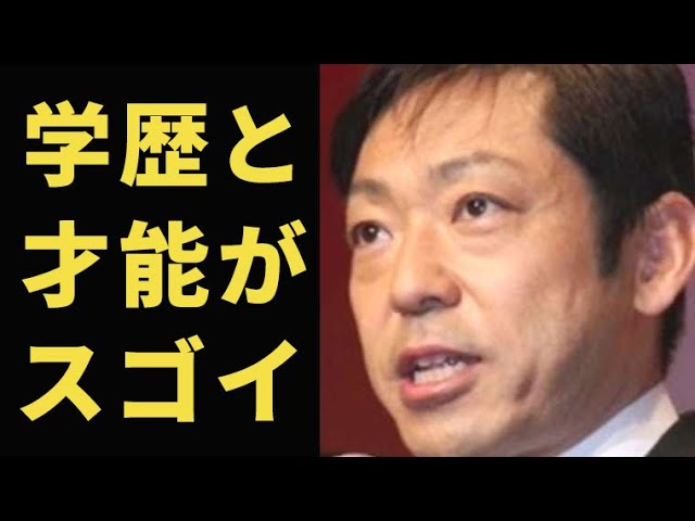 主席 香川照之 アート天国ｊａｐａｎ