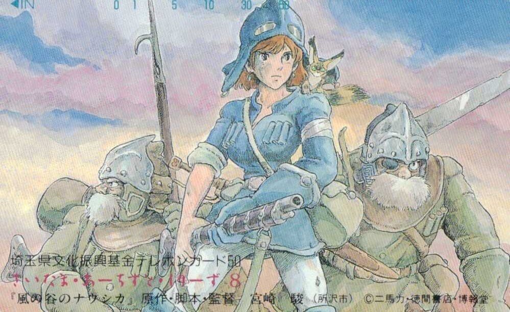 作為 読みにくい漫画 読みた い 風の谷のナウシカ 認知広がるwwwwww アート天国japan 作為 読みにくい漫画 読みた い 風の谷のナウシカ 認知広がるwwwwww アート天国japan