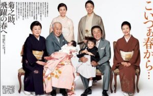 尾上菊之介 の妻 波野瓔子 ようこ さん アート天国japan 尾上菊之介 の妻 波野瓔子 ようこ さん アート天国japan