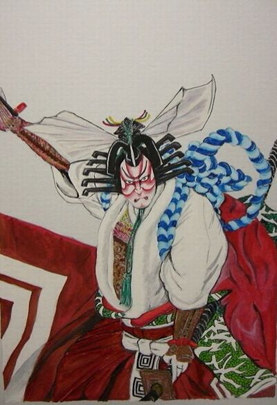歌舞伎 暫 歌舞伎十八番www アート天国japan 歌舞伎 暫 歌舞伎十八番www アート天国japan