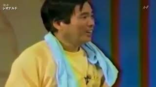 爆笑スピード違反 コント レオナルド アート天国ｊａｐａｎ