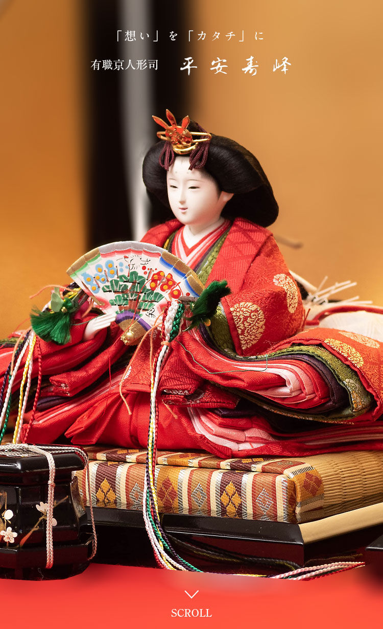 舞踊 にも 京人形 アート天国ｊａｐａｎ