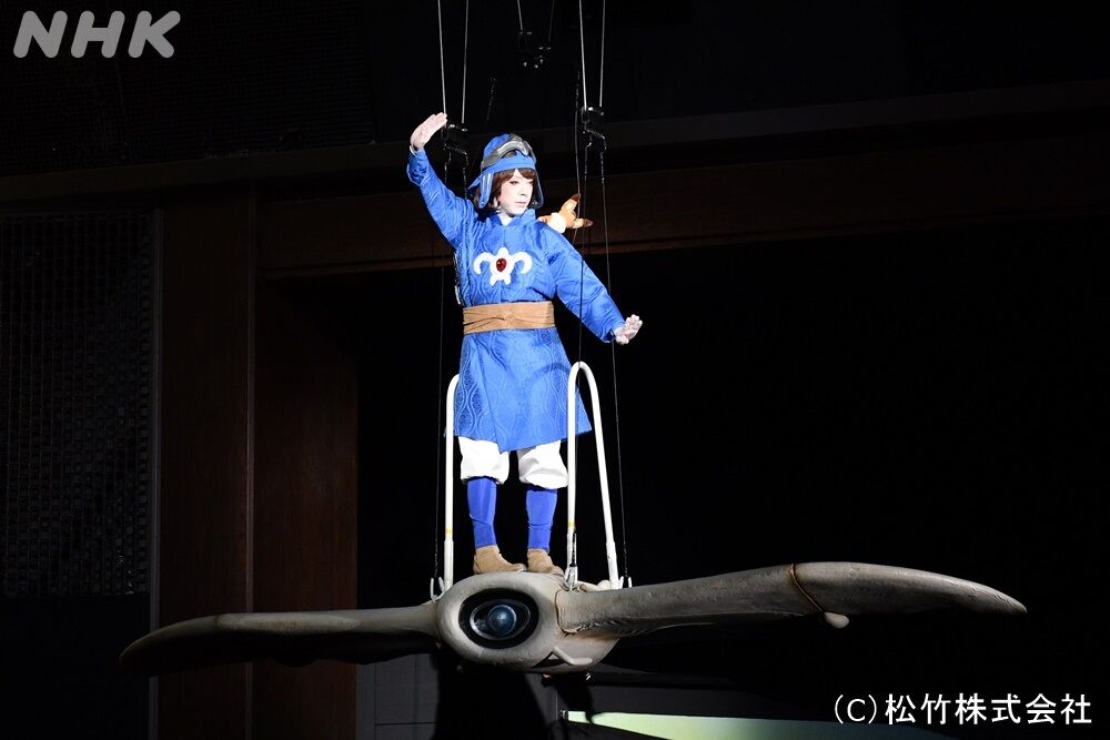 太腹 放送 新作歌舞伎 風の谷のナウシカ 1月2 3日放送www アート天国japan 太腹 放送 新作歌舞伎 風の谷のナウシカ 1月2 3日放送www アート天国japan
