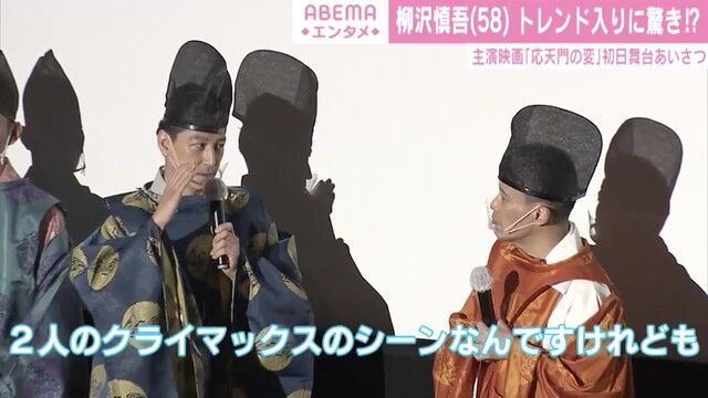 アート天国ｊａｐａｎ