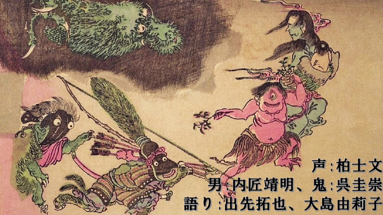 悟り 今昔物語 未来への教訓 アート天国japan 悟り 今昔物語 未来への教訓 アート天国japan