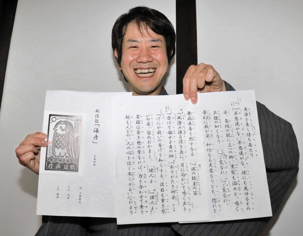 年06月 4ページ目 アート天国japan 年06月 4ページ目 アート天国japan