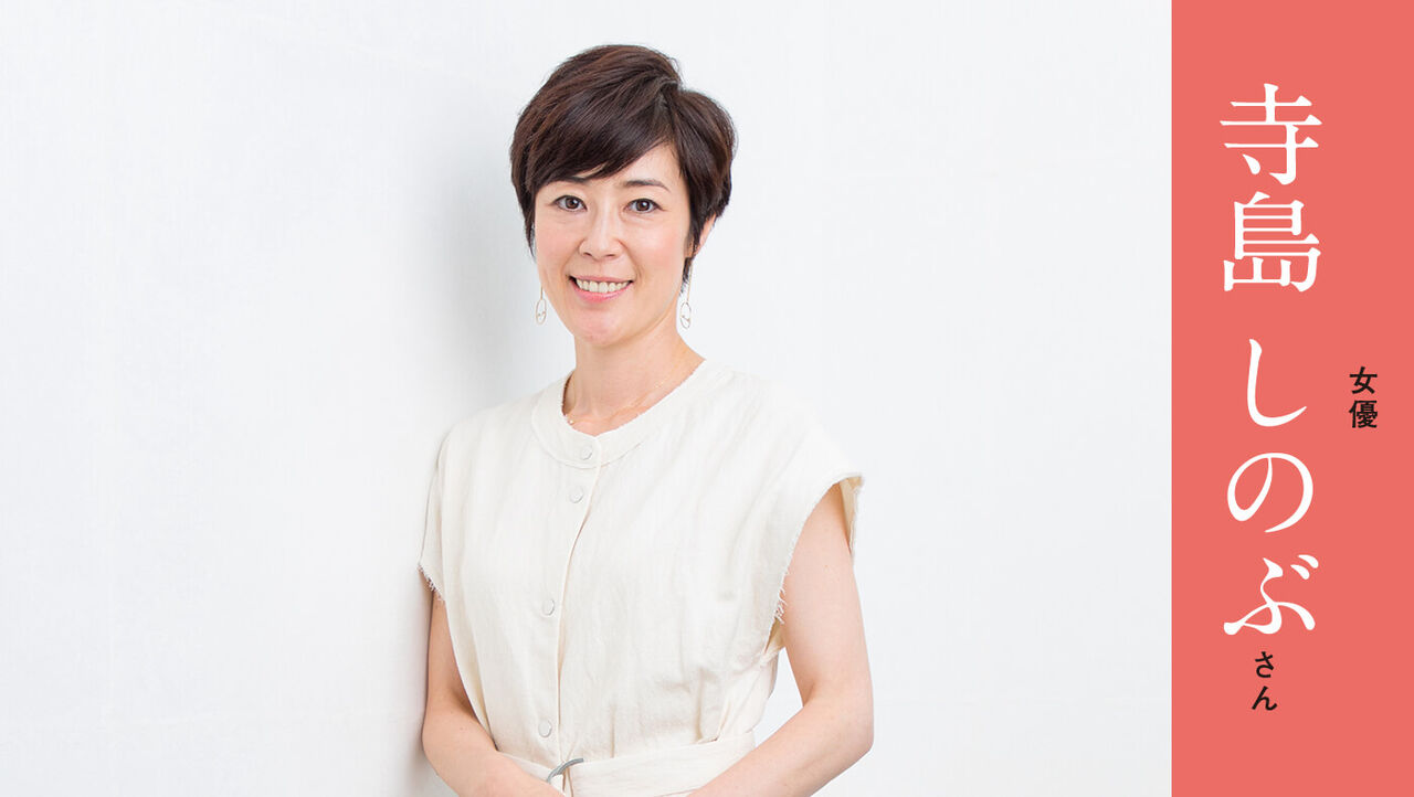 尾上菊之介 の姉は日本を代表する女優 アート天国ｊａｐａｎ