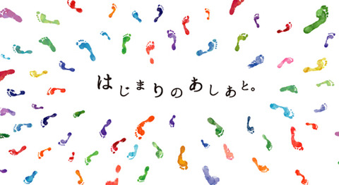 京都芸術デザイン専門学校