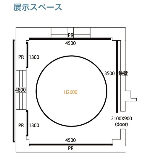 ギャラリー5間取り図