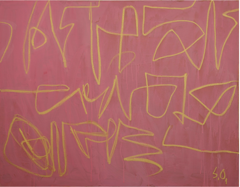 大沢昌助　無題