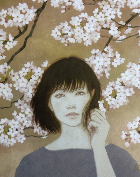 村山美代子 日本画展