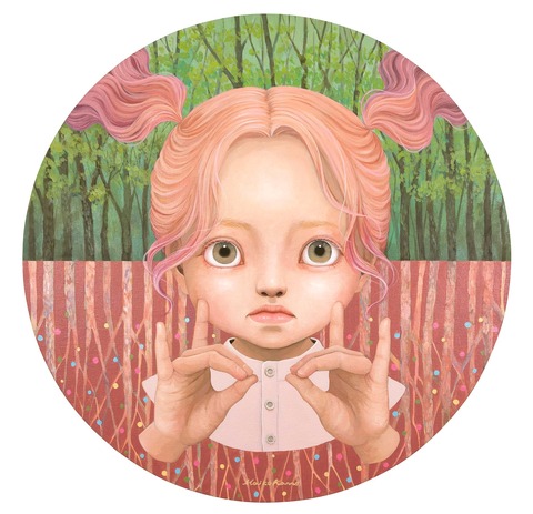 菅野麻衣子　まじないの森-入口-