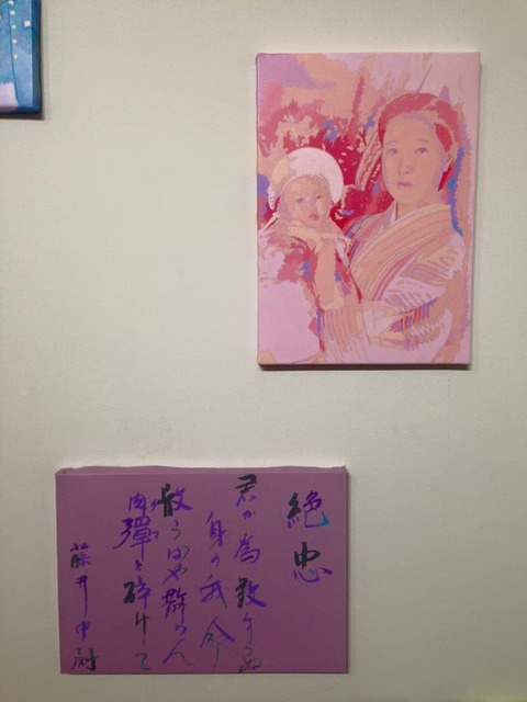 烏丸由美11