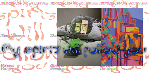 1myspillitwillfolowyou