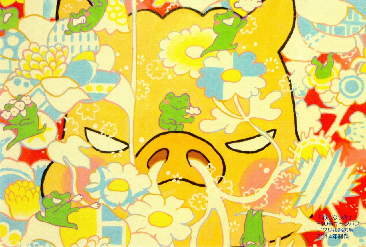 久保田裕美 個展 はなときどきはな フェイスポップアートギャラリー Press He Art通信 アーティストを応援するウェブマガジン 久保田裕美 個展 はなときどきはな フェイスポップアートギャラリー Press He Art通信 アーティストを応援するウェブマガジン