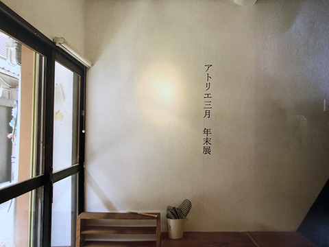 S__3342368