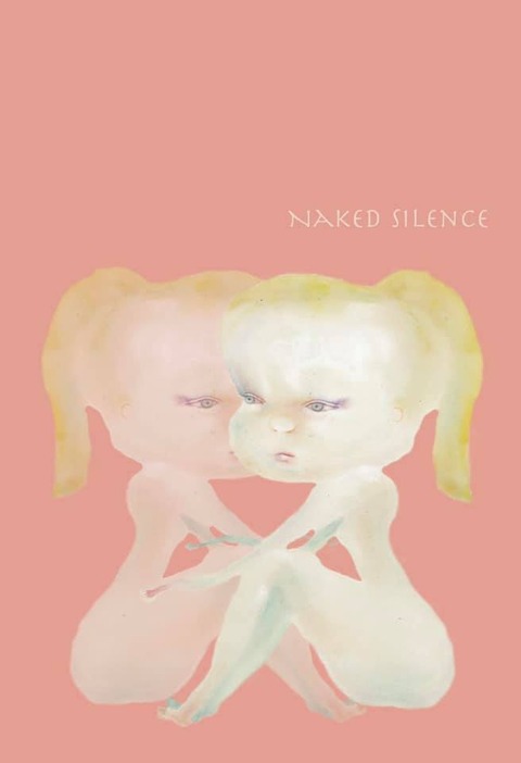 おおたはるか NAKED SILENCE