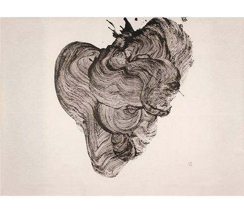 井上有一1955-1985, A Yu-ichi Inoue Retrospective;1955-1985