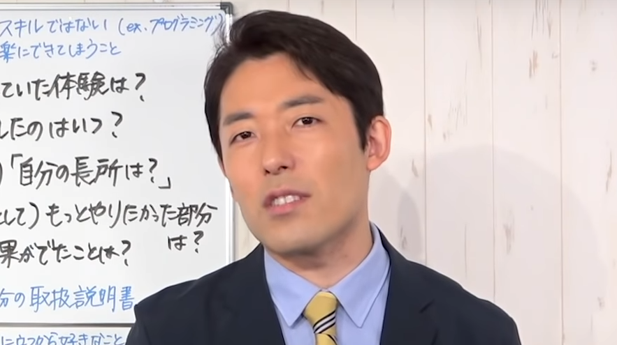 ひろゆき オリラジ中田は優秀 コメントの反応 ひろゆきの無敵な思考力 切り抜きまとめブログ ひろゆき オリラジ中田は優秀 コメントの反応 ひろゆきの無敵な思考力 切り抜きまとめブログ