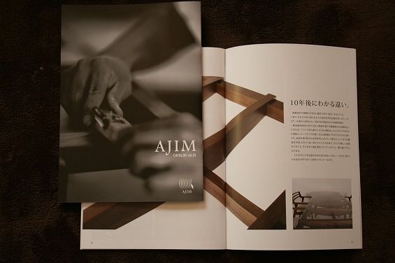 退職した大工がファンタジーの世界からインスピレーションを得た家具を作る