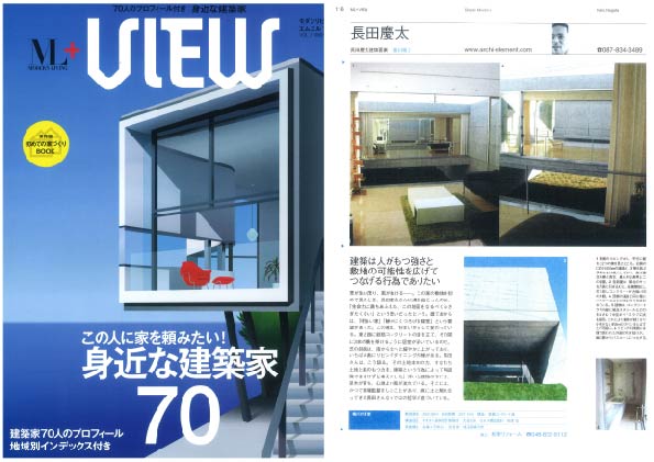 タトゥーと傷跡をひとつのアートに組み合わせるための 13 の興味深いアイデア