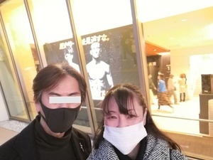 IMG_20221214_192317