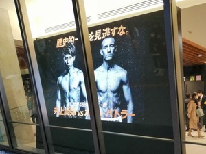 IMG_20221213_213526