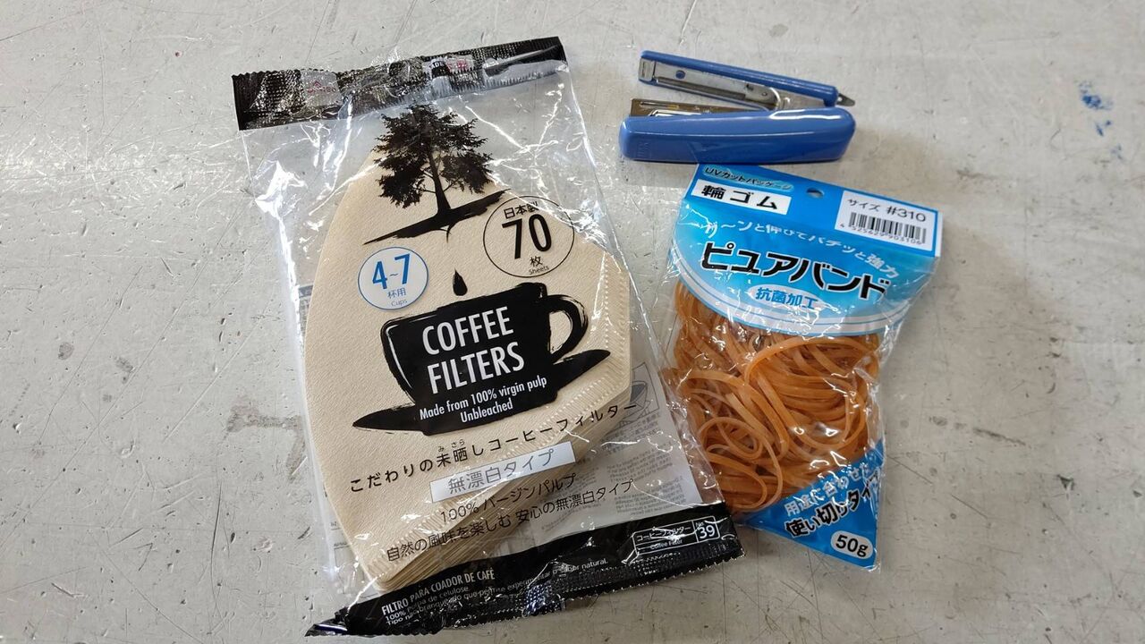 コーヒーフィルター改 使い捨てマスク 看板と印刷のアートボード コーヒーフィルター改 使い捨てマスク 看板と印刷のアートボード