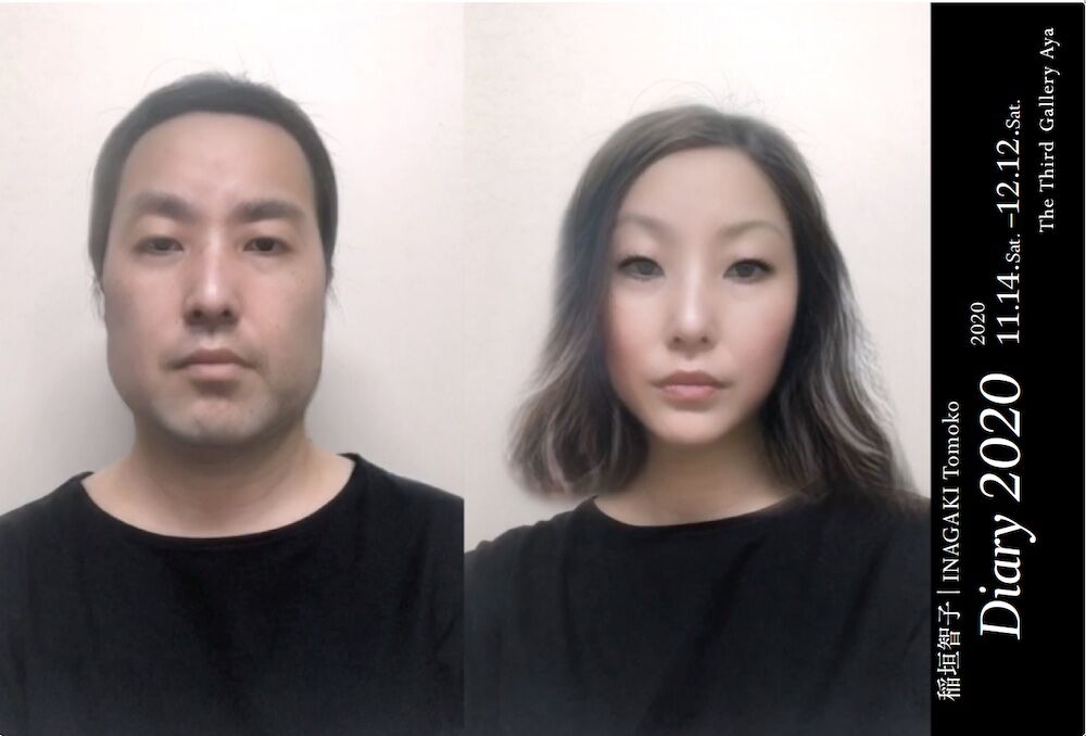 ARTCA アート力 芸術教室
