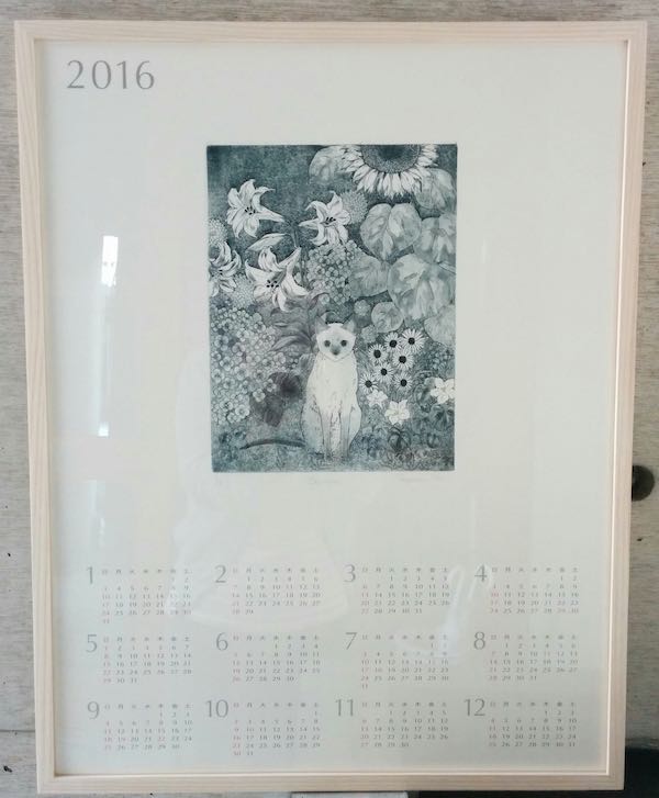 版画 : ARTCA アート力 芸術教室