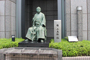 IMG_5300csw