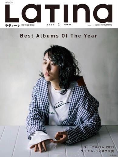 中原仁の2019年ブラジル・ディスク大賞 : 中原仁のCOTIDIANO（ARTENIA  