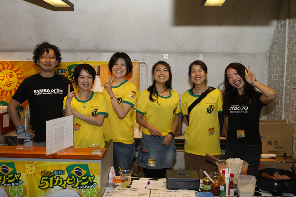 QUA0211-004