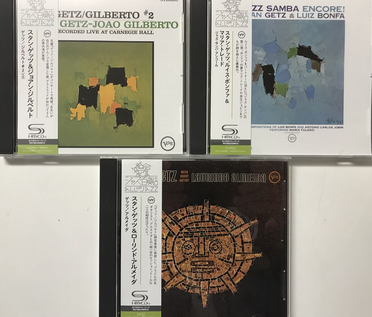 ワールド・ミュージック系 50枚　まとめて　world music ボサノヴァ 4/19発売 ジャズ百貨店 BOSSA NOVA編 30タイトル解説書きました