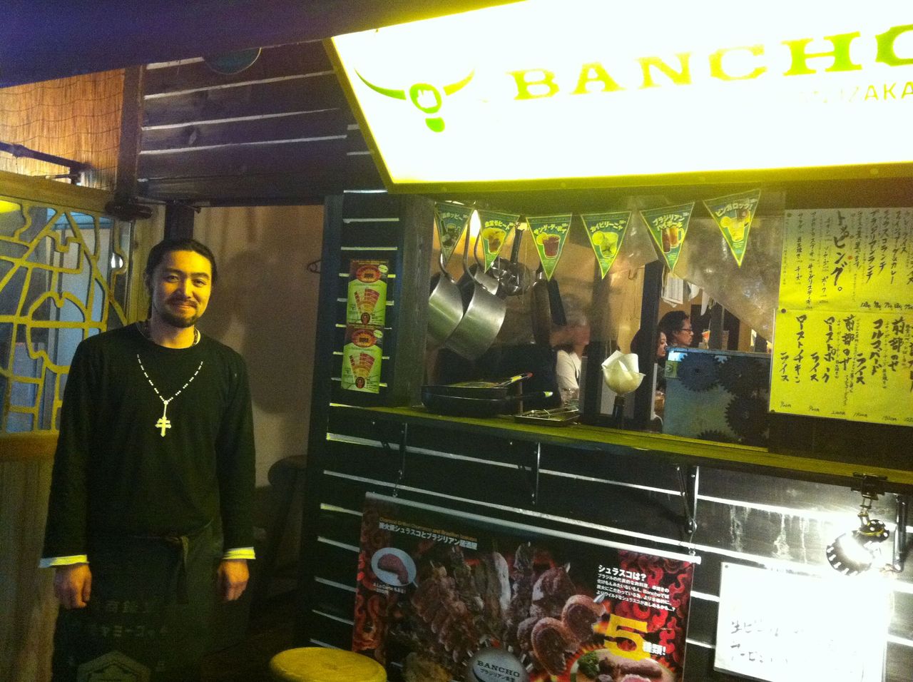 新感覚シュハスコ Bancho 三軒茶屋 中原仁のcotidiano Artenia公式blog 新感覚シュハスコ Bancho 三軒茶屋 中原仁のcotidiano Artenia公式blog