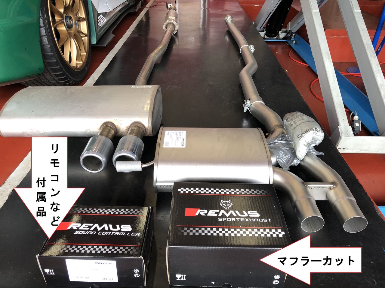 Mini マフラー交換 アルテロッソ ニュース Mini マフラー交換 アルテロッソ ニュース