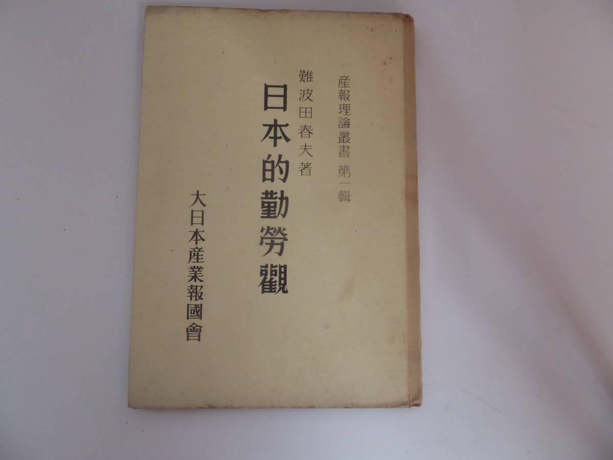 計都