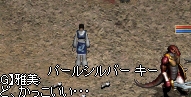 ps1