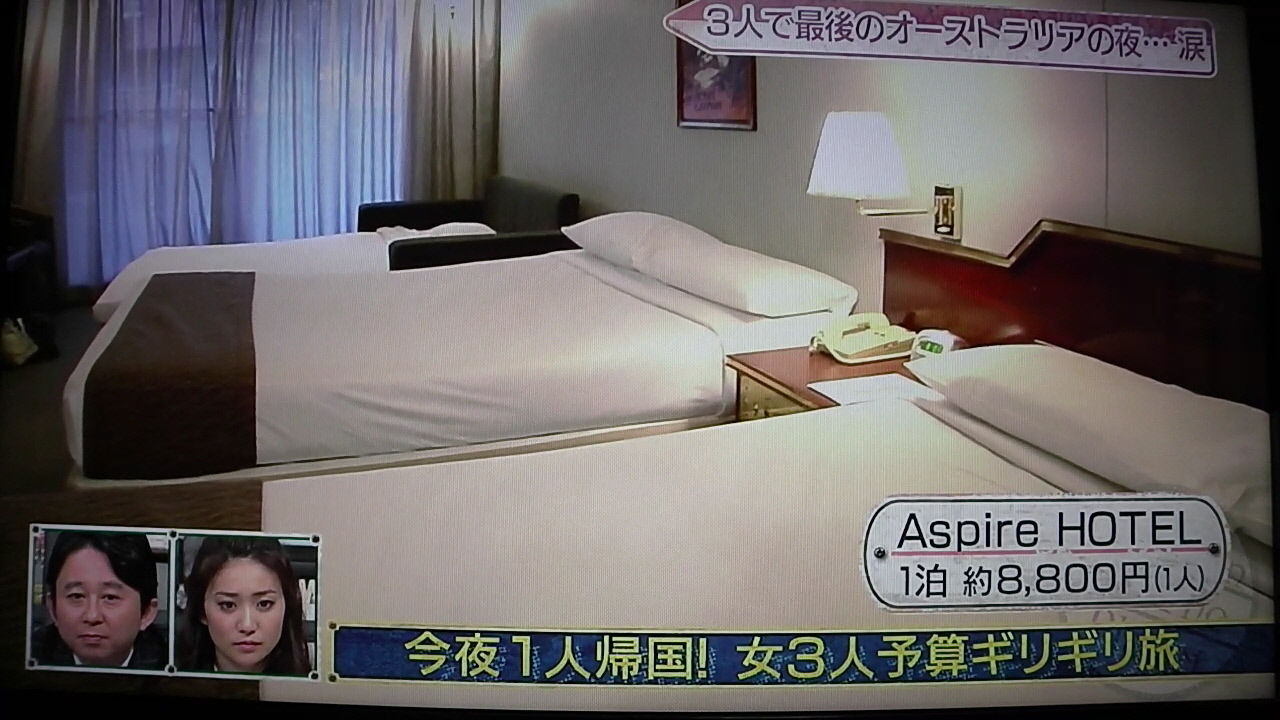 斉藤アリス登場が更なる波乱を呼ぶか 一日一句 詠もせず 斉藤アリス登場が更なる波乱を呼ぶか 一日一句 詠もせず