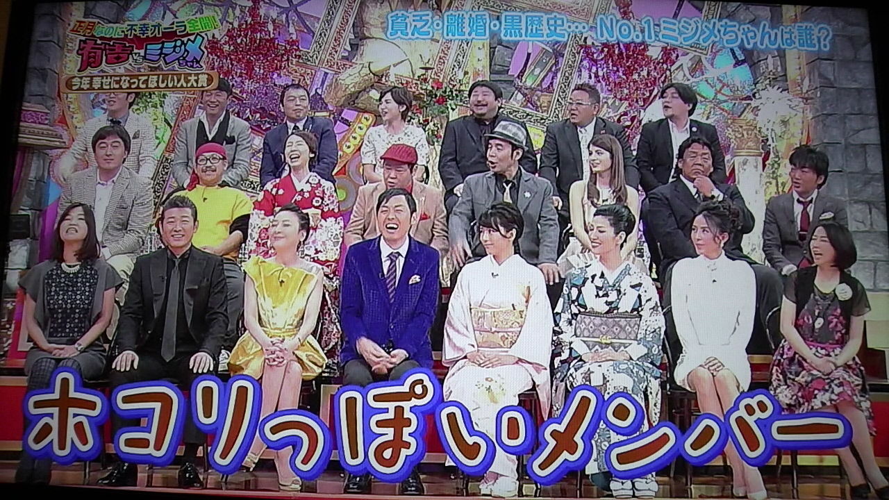 一日一句 詠もせず 一日一句 詠もせず