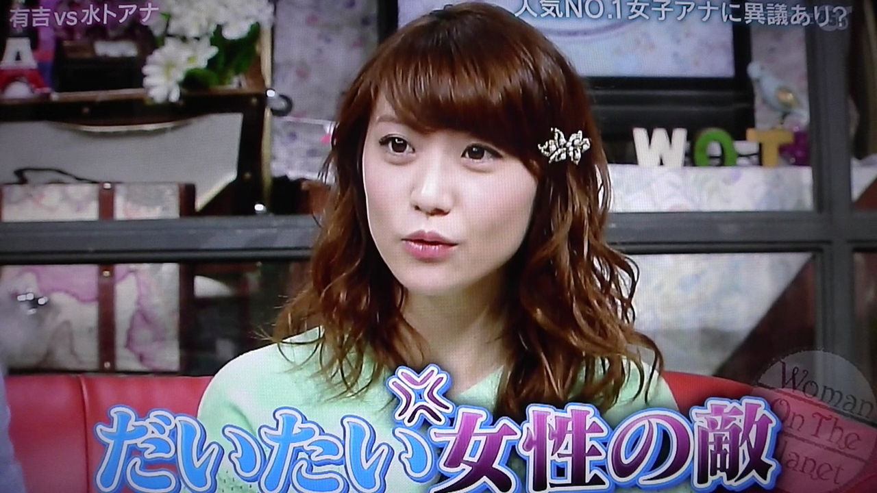 水卜麻美 週末ソウル2泊3日のol旅 最旬グルメbest11を食べ尽くす その6 一日一句 詠もせず