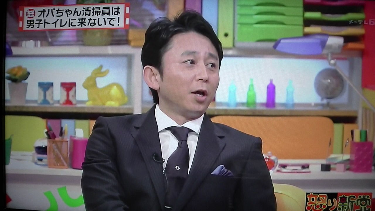 夏目三久の表情 一日一句 詠もせず