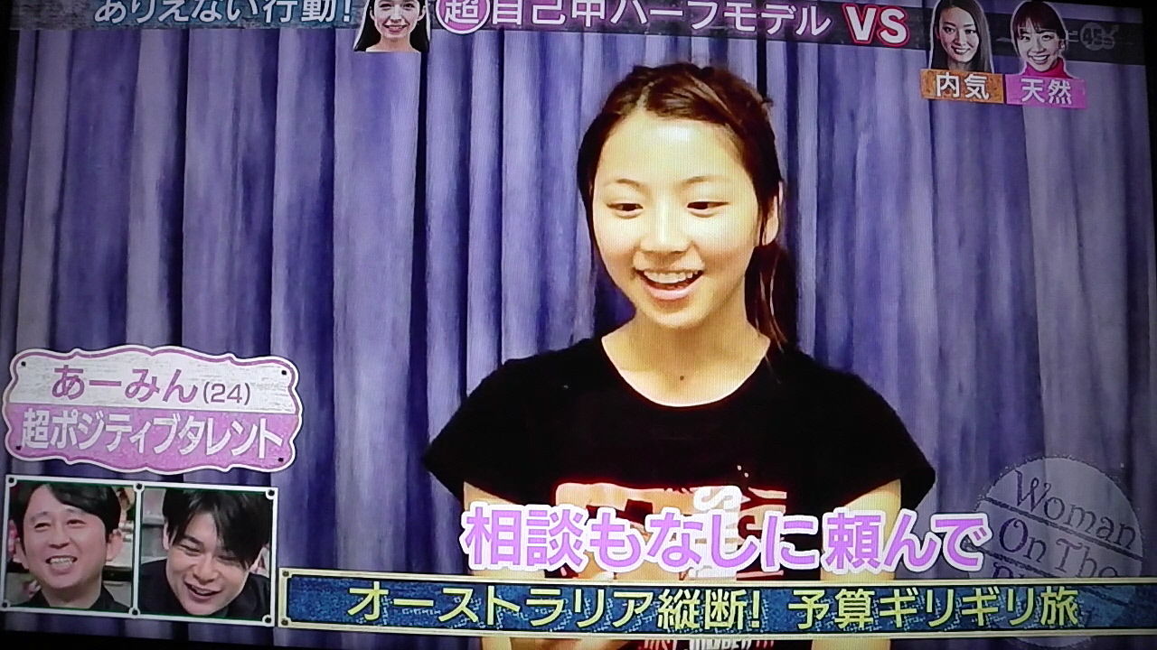 有吉弘行 一日一句 詠もせず 有吉弘行 一日一句 詠もせず